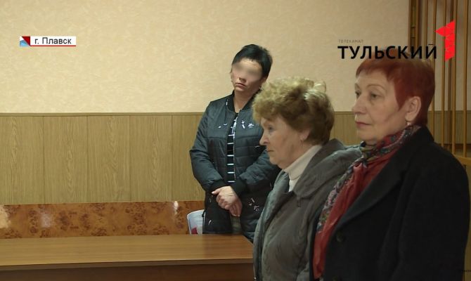 Смерть девушки в Плавской стоматологии: подробности судебного дела