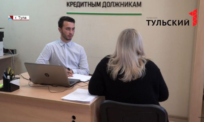 Кредиты по-новому: в России усложнят условия выдачи денег 