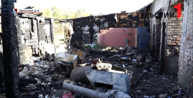 Пожар в «квартире-призраке» в Заокском районе оставил без жилья 4 семьи