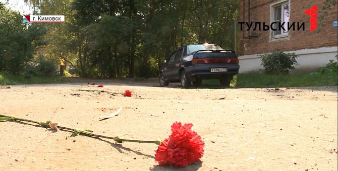 Огнестрел – в голову: подробности убийства в Кимовске