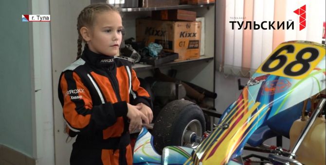 Юные туляки выиграли Чемпионат Черноземья по картингу