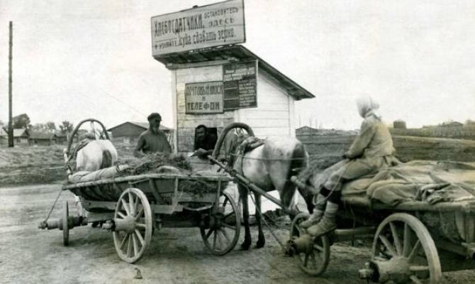 Тулякам расскажут об истории отечественной почты