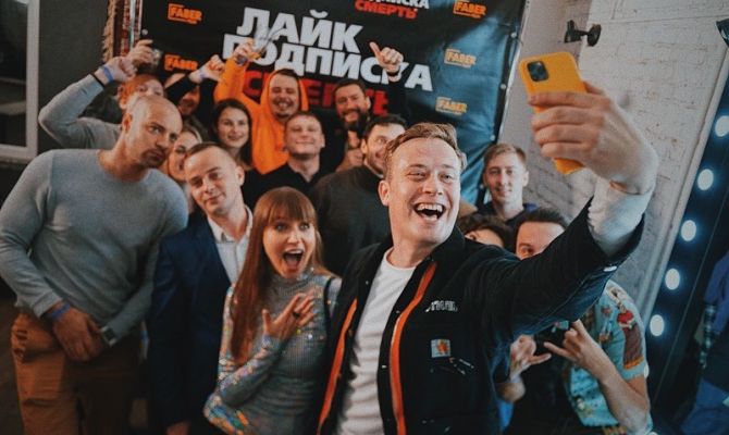 Туляк снял фильм "Лайк.Подписка.Смерть"