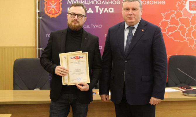 В Туле наградили победителей конкурса на разработку лучшего дизайна территории вдоль Упы