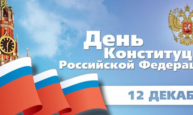 В ТулГУ пройдет развлекательная викторина «Я – гражданин»