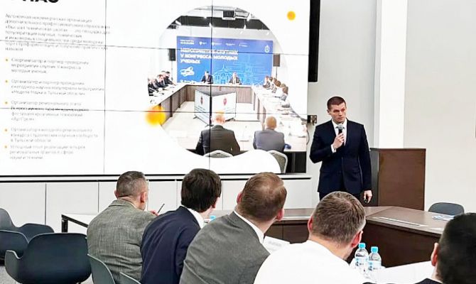 Тульский проект получил грант от Минобрнауки России