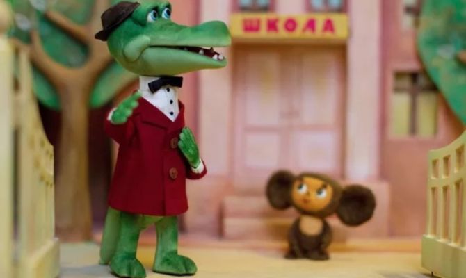 30 декабря "Первый Тульский" покажет марафон шедевров "Союзмультфильма"