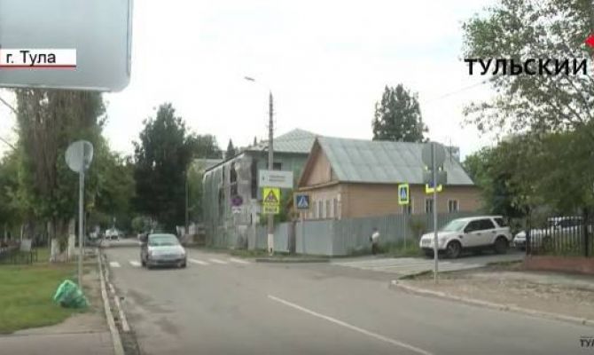 На перекрестке в Туле, где сбили подростка, сделали разметку. РЕПОРТАЖ