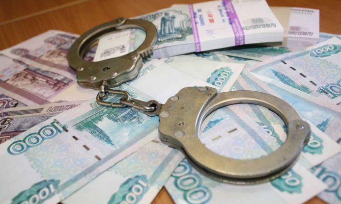 В России взятки и контрабанду будут конфисковать в пользу государства