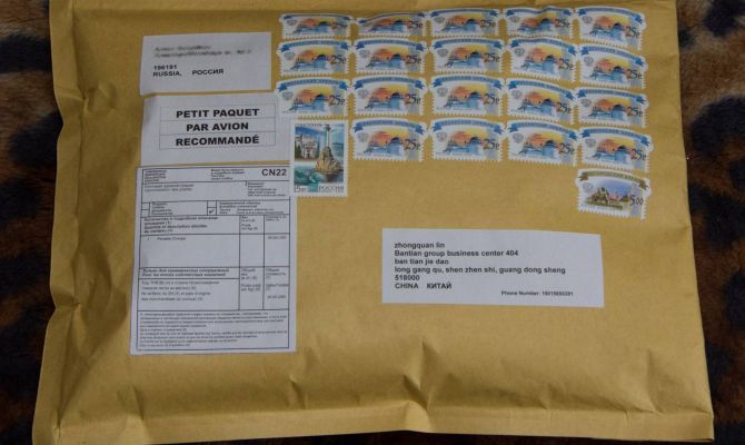 Правила заказа товаров из-за границы изменились