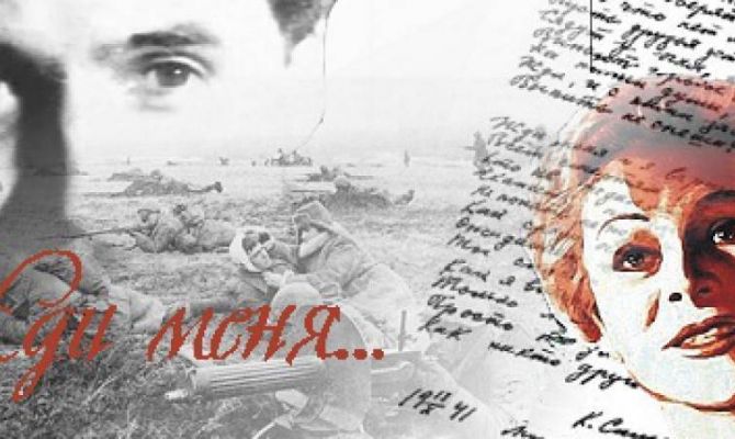 Туляков приглашают на «Жди меня…»