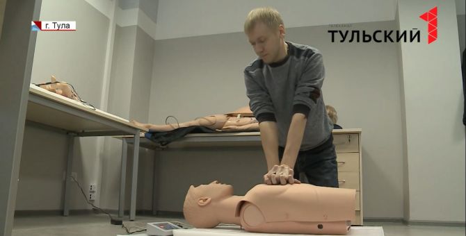Тульские медики будут отрабатывать профессиональные навыки на манекенах