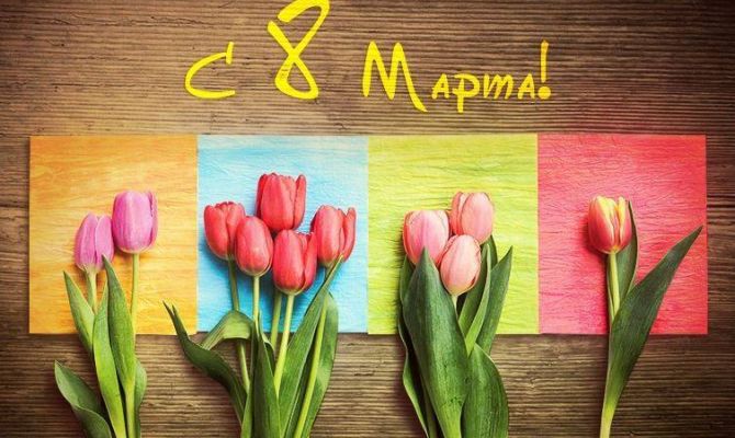 Алексей Дюмин поздравил тулячек с 8 марта