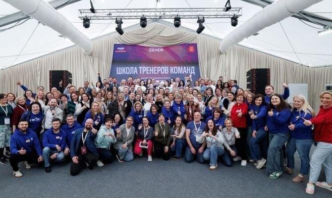 Тулячка - выпускница "Сенежа" представила проект по повышению эффективности команд