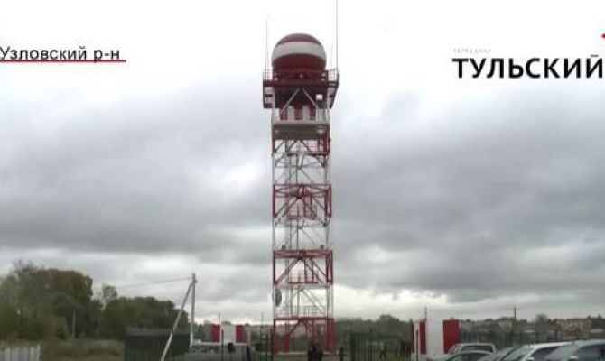 В Узловой на метеостанции установили предсказатель погоды. РЕПОРТАЖ