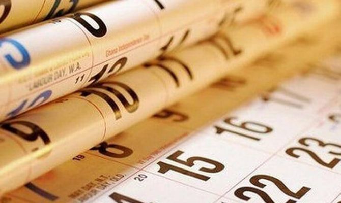 Празднование памятных дат в России будут планировать за пять лет