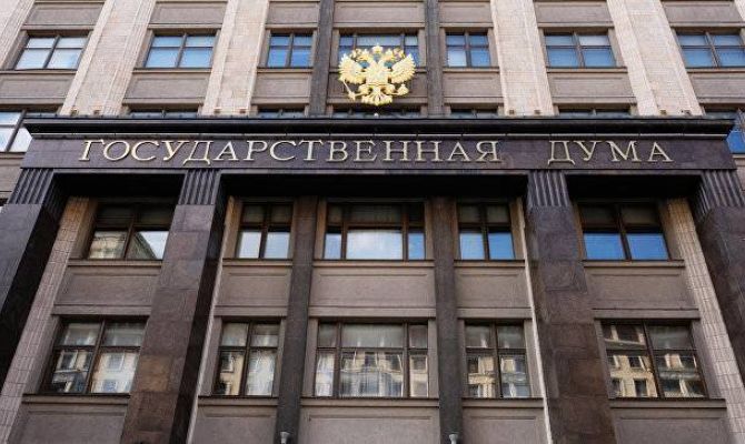 Российским родителям могут дать доступ к данным о здоровье детей