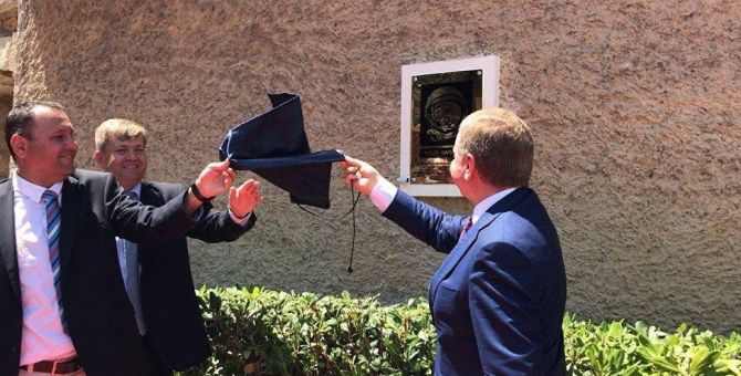 Во Франции увековечили память Юрия Гагарина