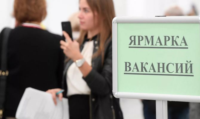 Туляки массово перейдут на удаленку