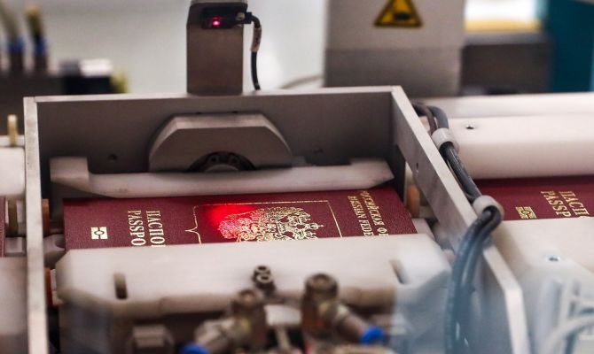 Туляки смогут оформлять электронные паспорта в криптокабинах 