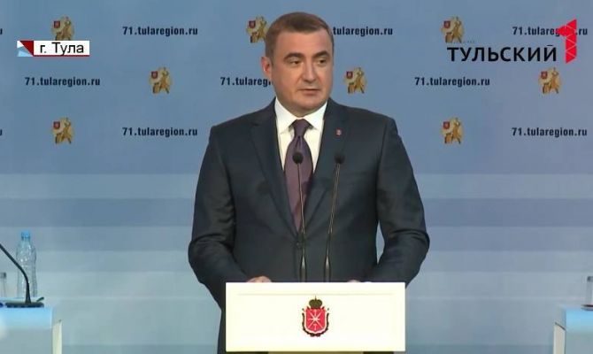 Алексей Дюмин будет баллотироваться на пост губернатора Тульской области. РЕПОРТАЖ
