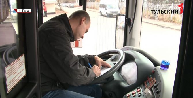 Алексей Дюмин – работникам автотранспорта: «Спасибо вам за этот непростой труд»