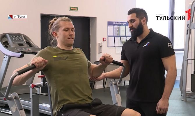 Как тулякам вернуть часть потраченных на занятие спортом денег