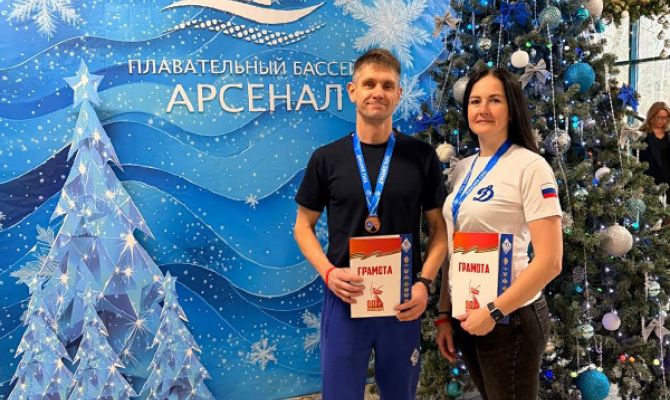 В финале Спартакиады «Динамо» сотрудники УФСИН из Тулы заняли третье место