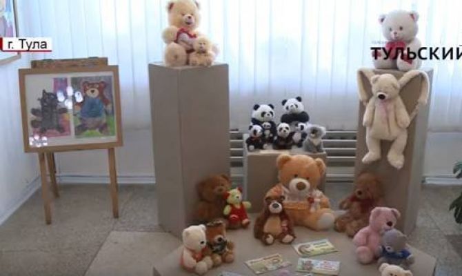 Что увидят туляки на выставке "Друг детства". РЕПОРТАЖ
