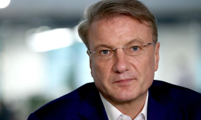 Глава Сбербанка дал прогноз на курс доллара к концу года