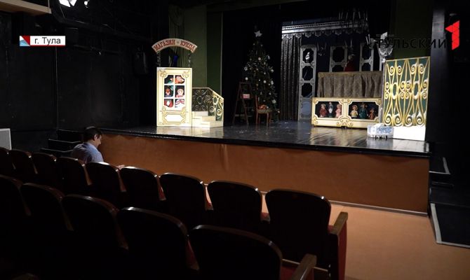 Как в тульском театре кукол готовят новую пьесу для взрослых 