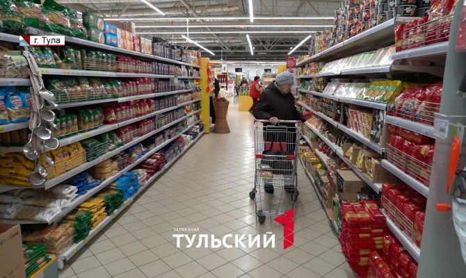 Как тулякам получить товары из супермаркета бесплатно: пошаговая инструкция