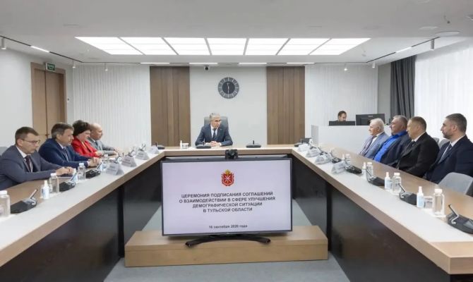 110 тульских компаний будут платить сотрудникам до миллиона рублей за рождение детей