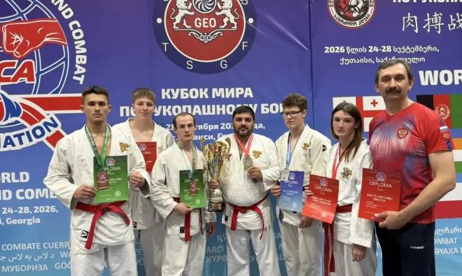 Пять тульских спортсменов завоевали медали на Кубке мира по рукопашному бою