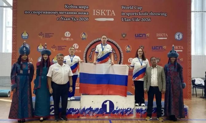 Тульские спортсменки завоевали 11 медалей на Кубке мира по метанию ножа