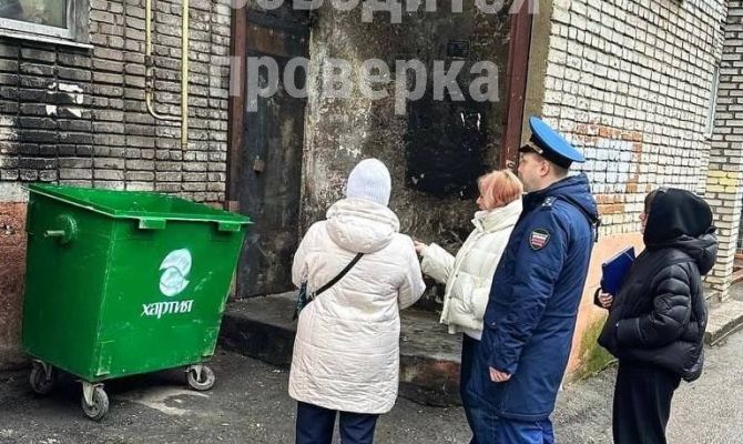 Прокуратура нашла нарушения в работе тульской управляющей компании