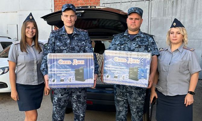 Сотрудники УФСИН из Тулы передали отопители в зону боевых действий