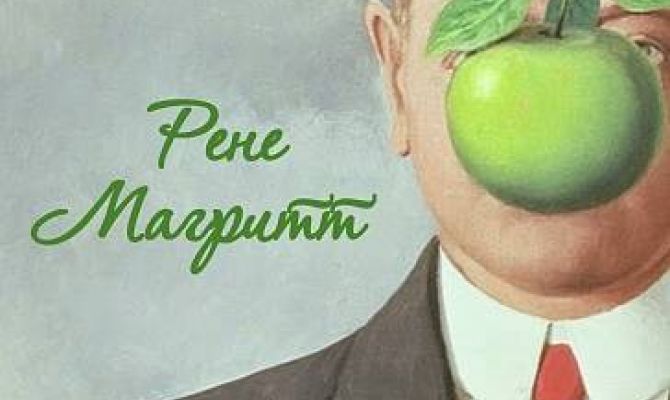 На светский раут приглашают туляков