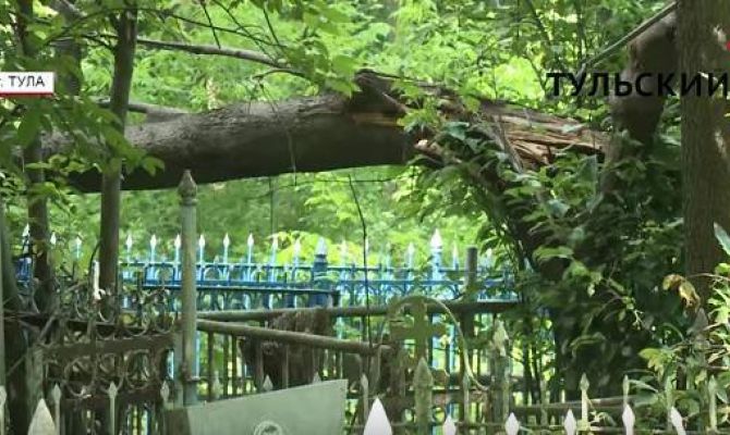 Кто должен убирать мусор на тульских кладбищах. РЕПОРТАЖ