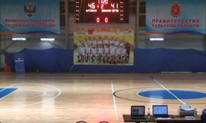 Перерыв в матче БК «Арсенал»-БК «Динамо-МГТУ». Счет – 46:41