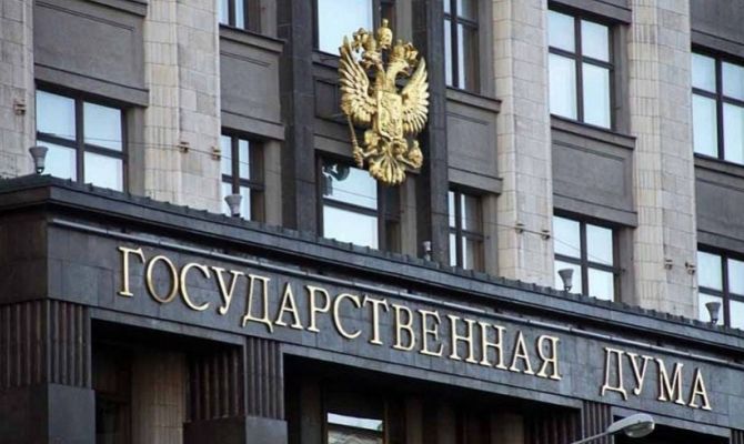 Госдума приняла закон об оперативной блокировке сайтов, собирающих средства для ВСУ