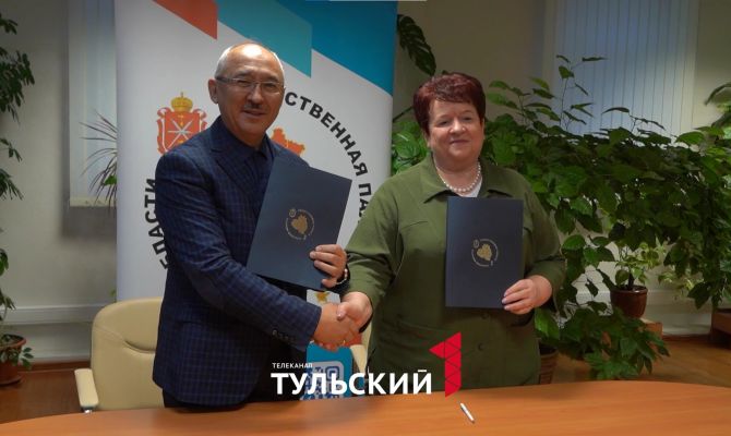 Тульская область заключила соглашение о сотрудничестве с Якутией