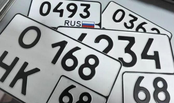 Единый флаг для всех: в России предложили унифицировать автономера