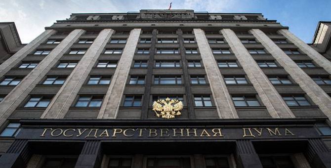 В Госдуме предложили штрафовать за оскорбление российской сборной по футболу