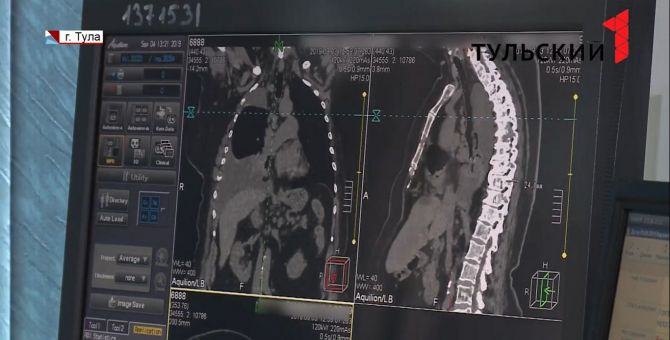 Центр ядерной медицины появится в Туле
