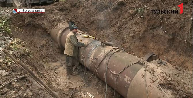 Три дня тульские рабочие будут контролировать состояние водовода, где накануне произошла авария