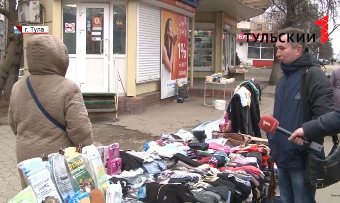 Новые правила: что будет с торговыми развалами на улицах Тулы