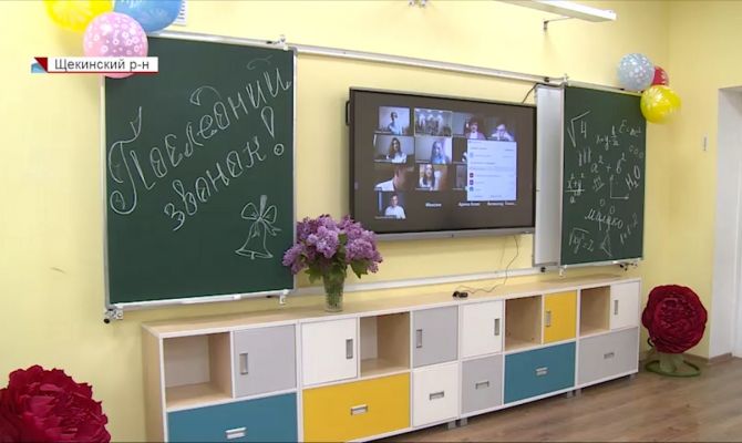 Песни в Zoom и актовый зал в «Майнкрафте»: как Последний звонок прошел в школах Тульской области