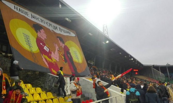 Болельщики тульского «Арсенала» перед матчем с «Амкаром» подготовили перфоманс. ФОТО