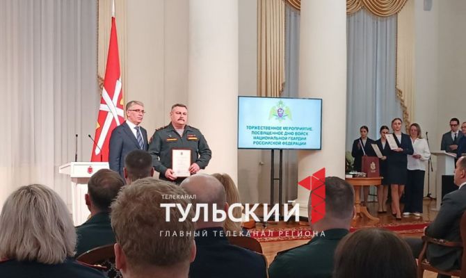 Стало известно, сколько служебных задач выполнили тульские росгвардейцы за год
